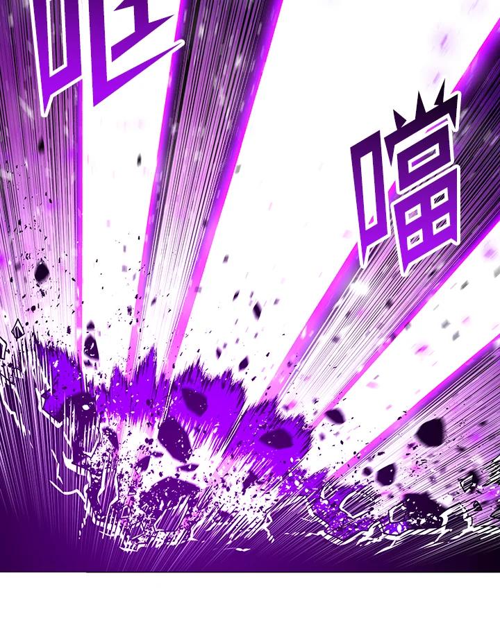 《UPDATER更新者》第77话 第35页