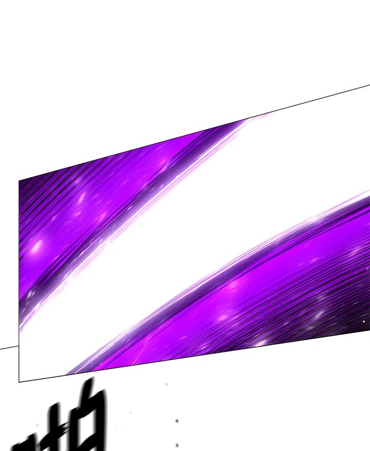 《UPDATER更新者》第77话 第11页