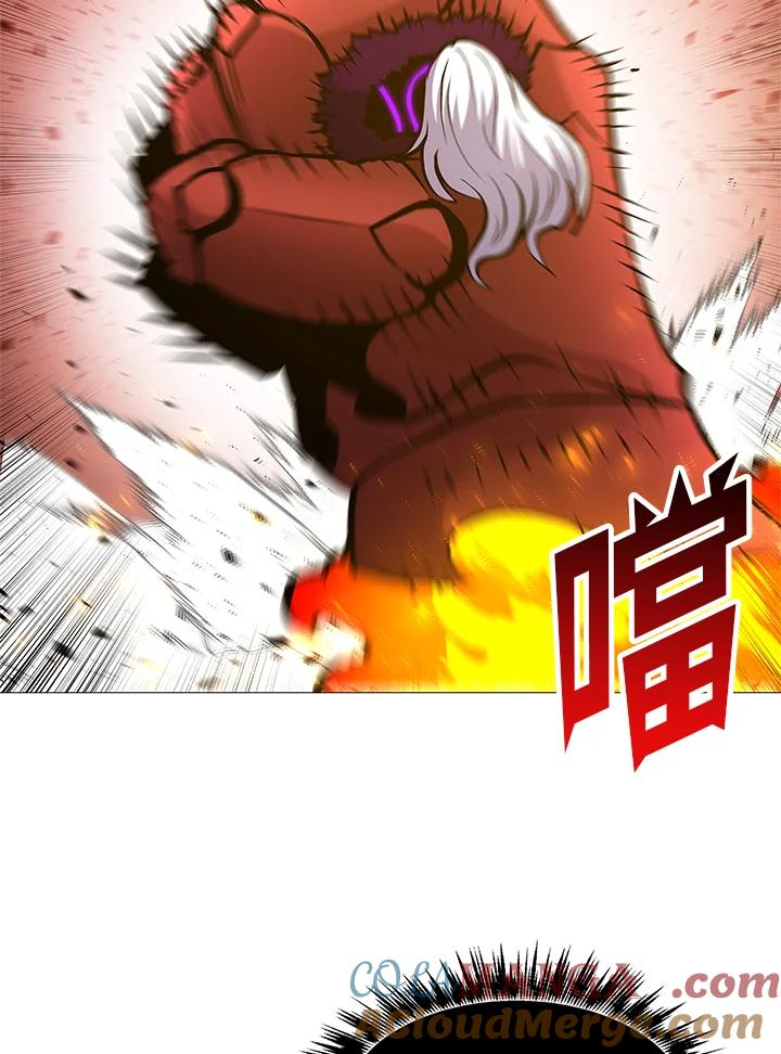 《UPDATER更新者》第77话 第41页