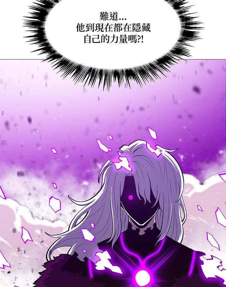 《UPDATER更新者》第77话 第63页