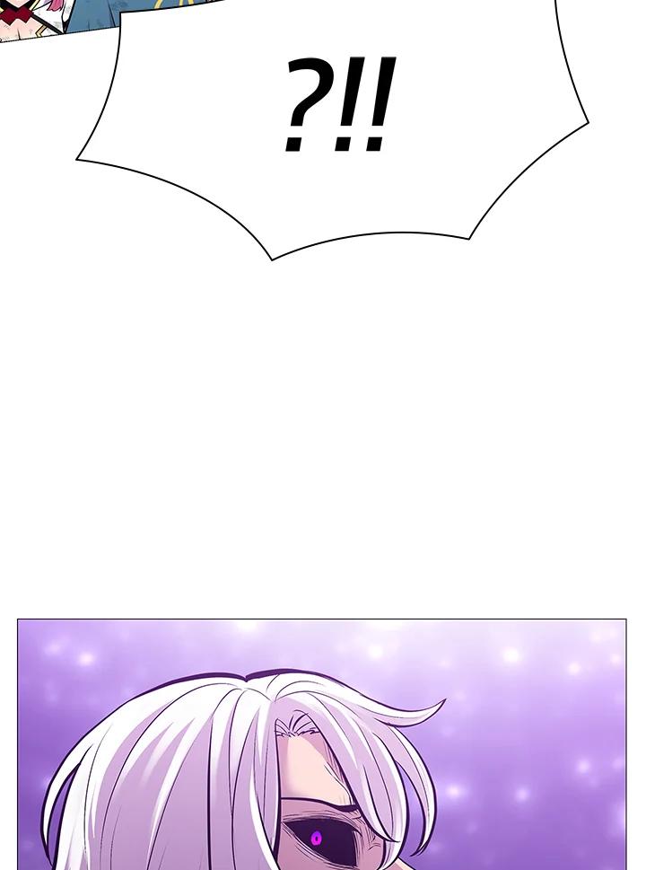 《UPDATER更新者》第77话 第98页