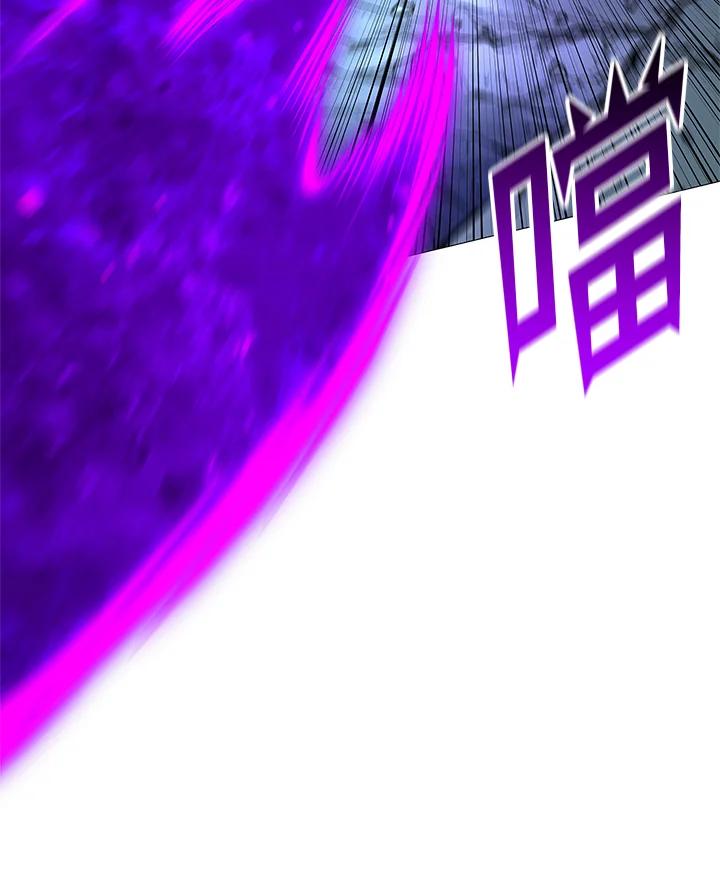 《UPDATER更新者》第77话 第71页