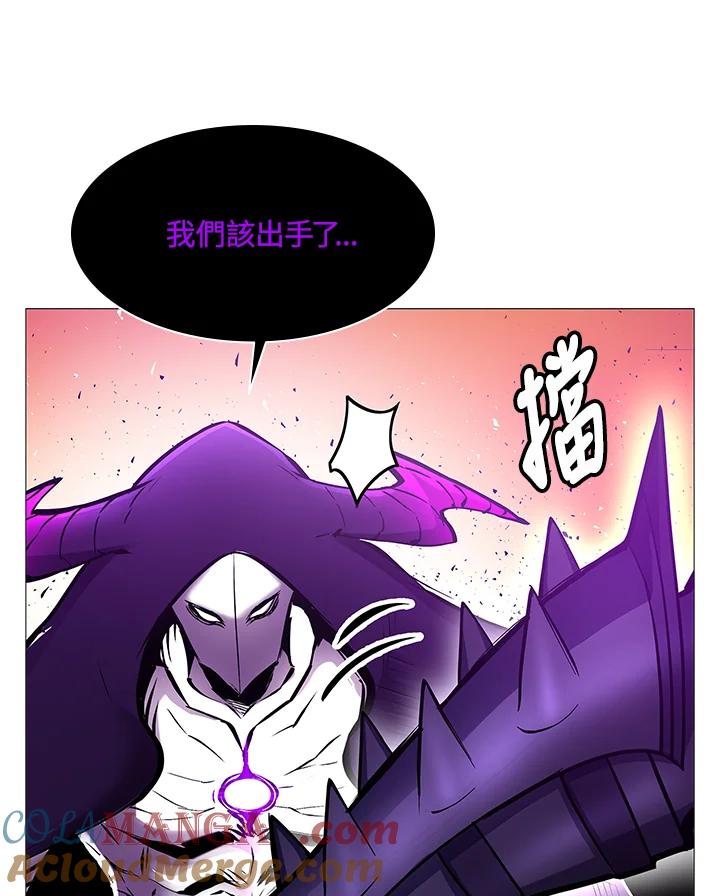 《UPDATER更新者》第77话 第49页