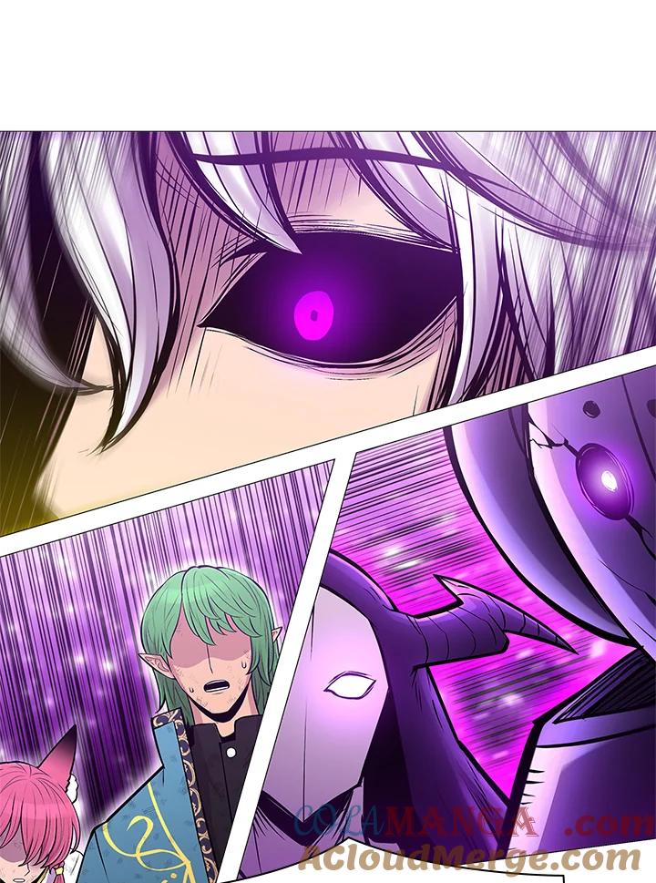 《UPDATER更新者》第77话 第97页