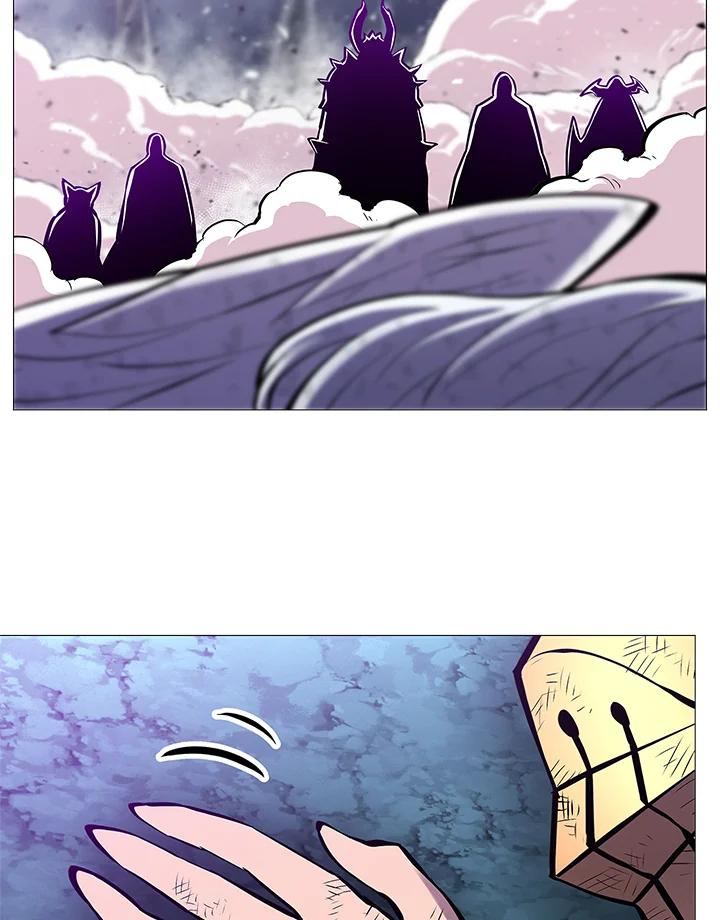 《UPDATER更新者》第77话 第87页