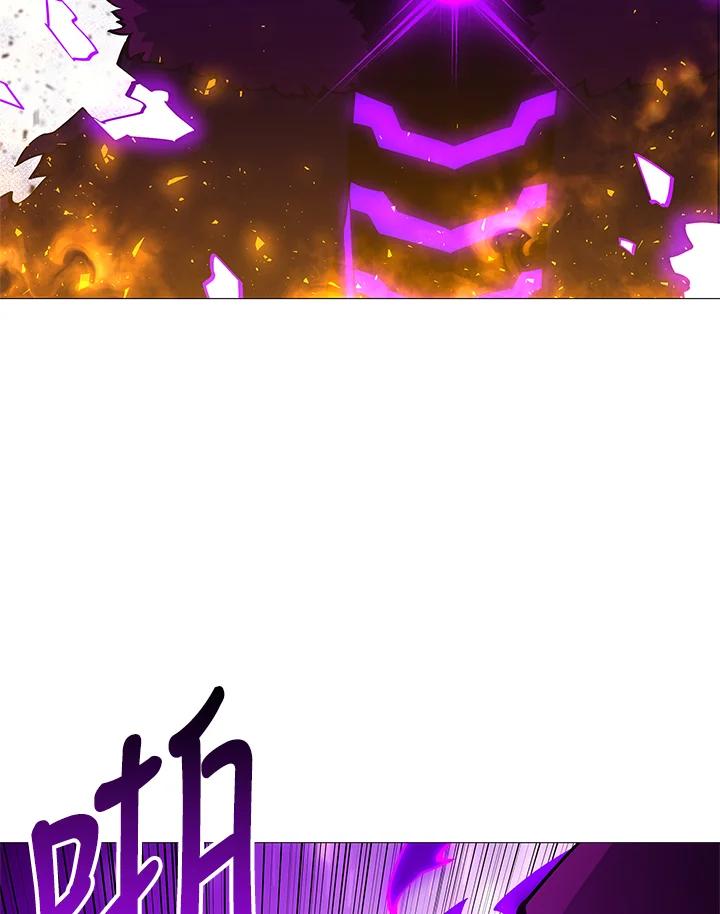 《UPDATER更新者》第77话 第64页