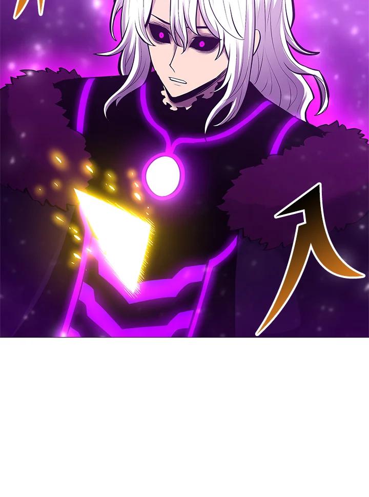 《UPDATER更新者》第77话 第96页