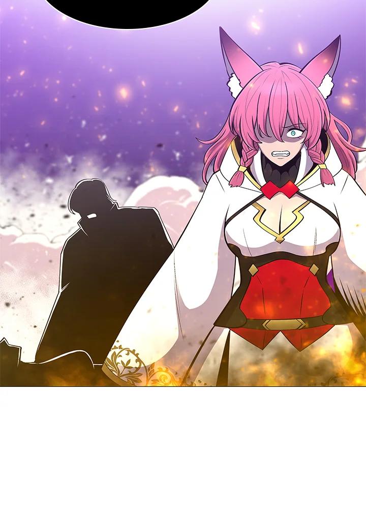 《UPDATER更新者》第77话 第24页