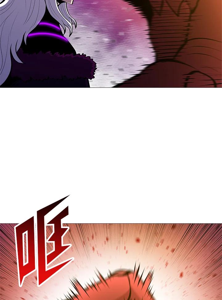 《UPDATER更新者》第77话 第40页
