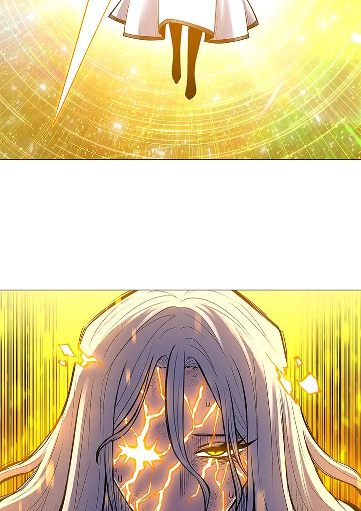 《UPDATER更新者》第78话 第88页