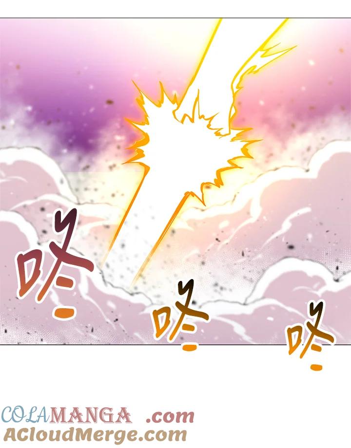 《UPDATER更新者》第78话 第85页