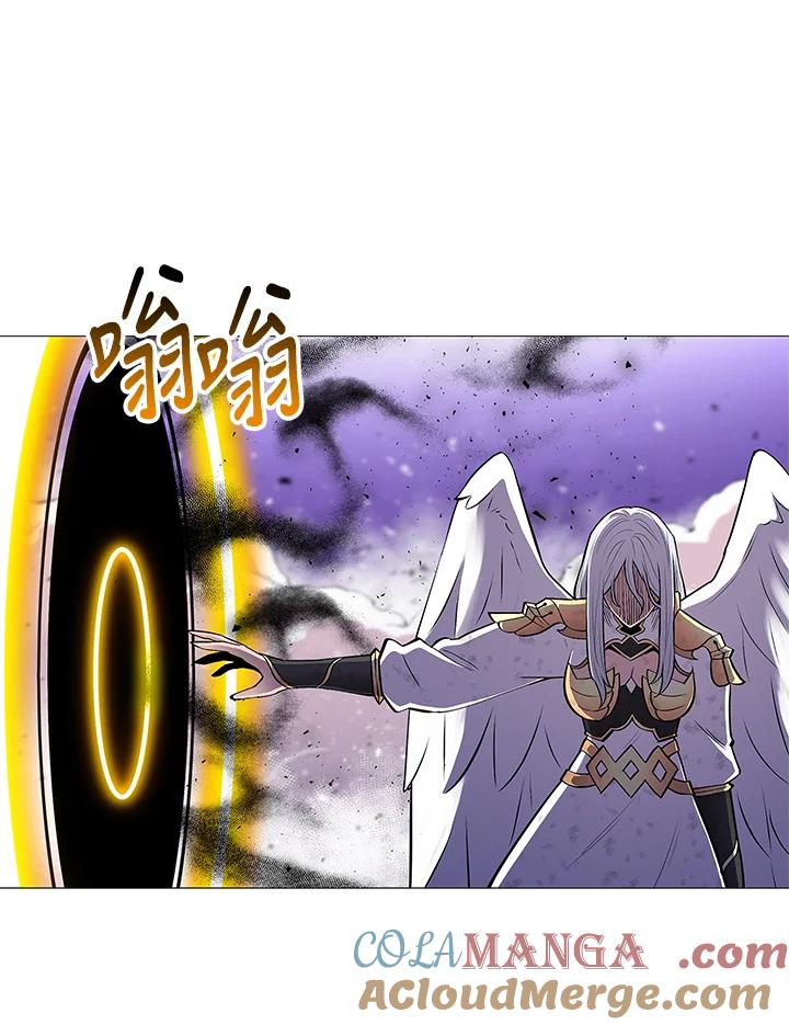 《UPDATER更新者》第78话 第13页