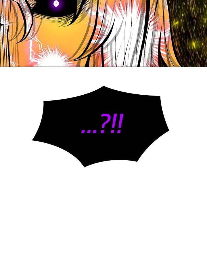 《UPDATER更新者》第78话 第50页