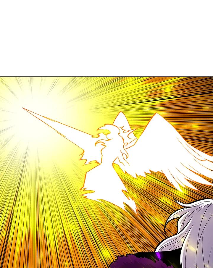 《UPDATER更新者》第78话 第98页