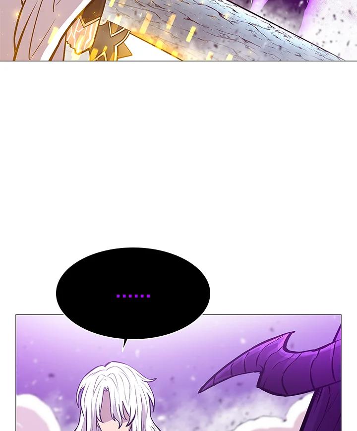 《UPDATER更新者》第78话 第43页
