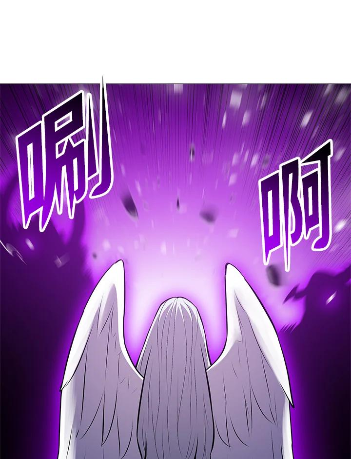 《UPDATER更新者》第78话 第76页