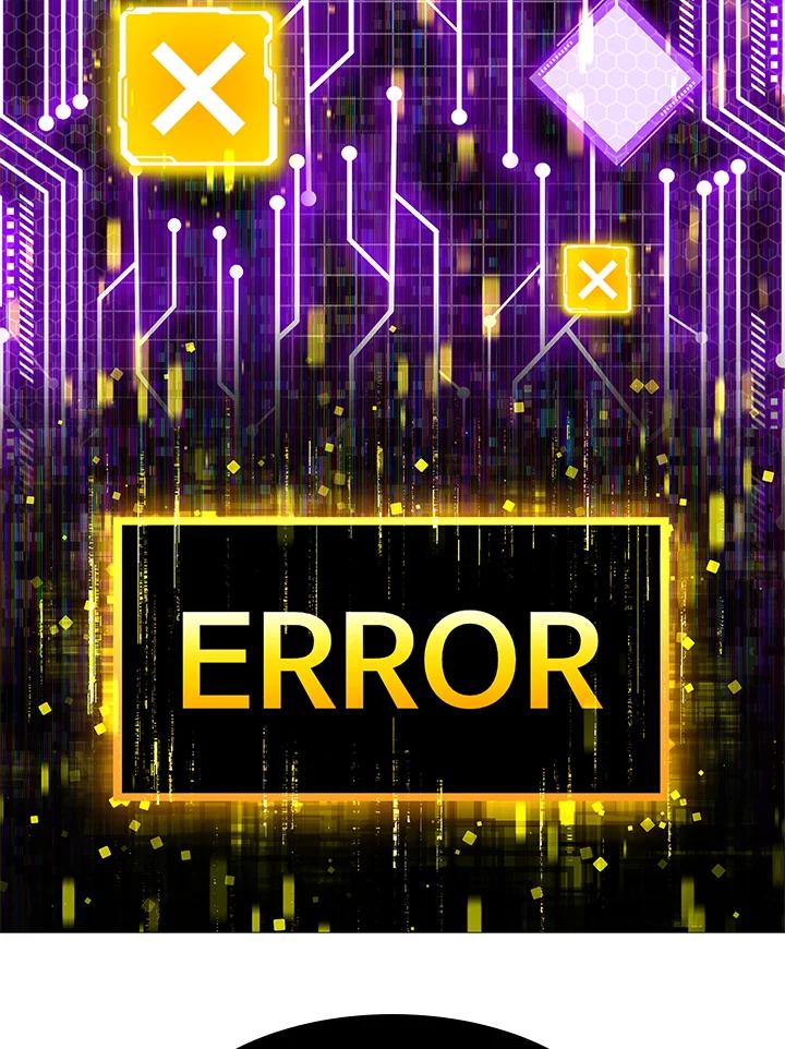 《UPDATER更新者》第78话 第58页