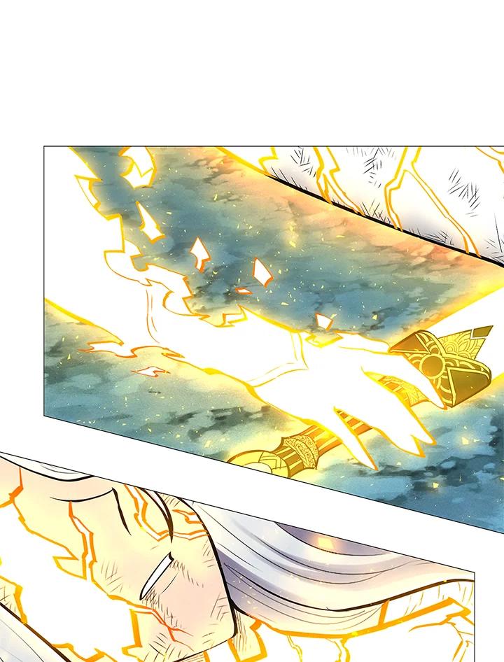 《UPDATER更新者》第79话 第8页