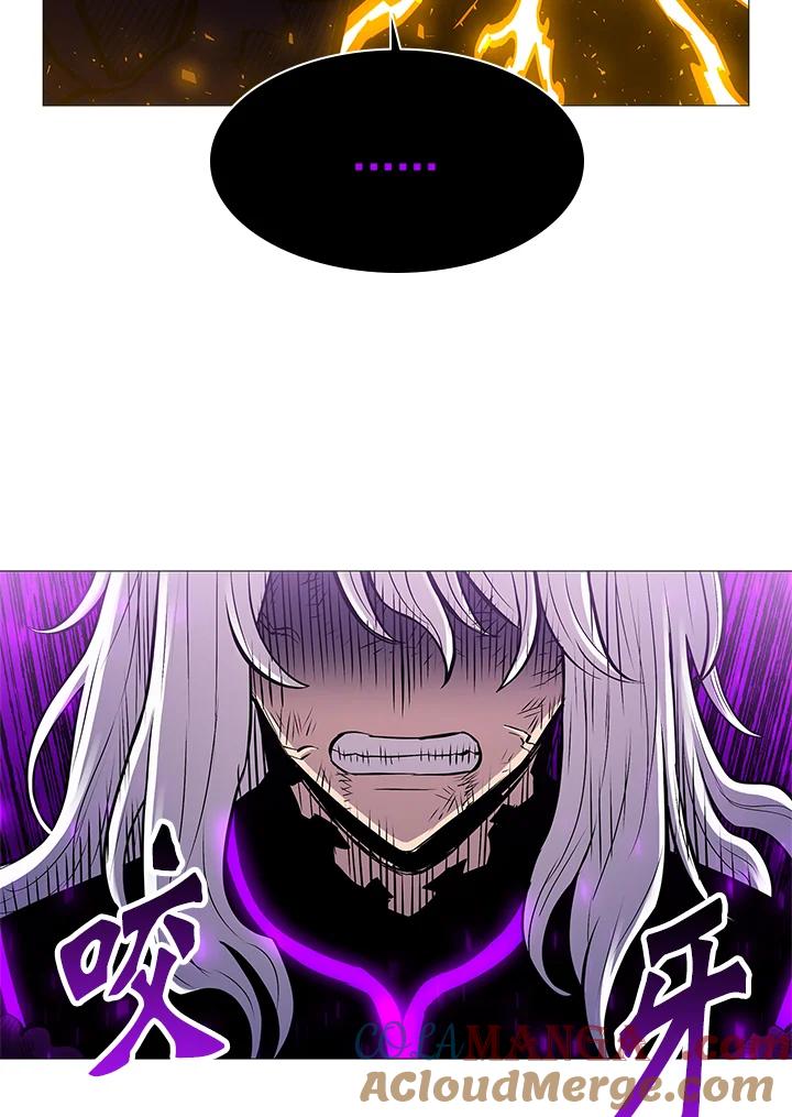 《UPDATER更新者》第79话 第73页