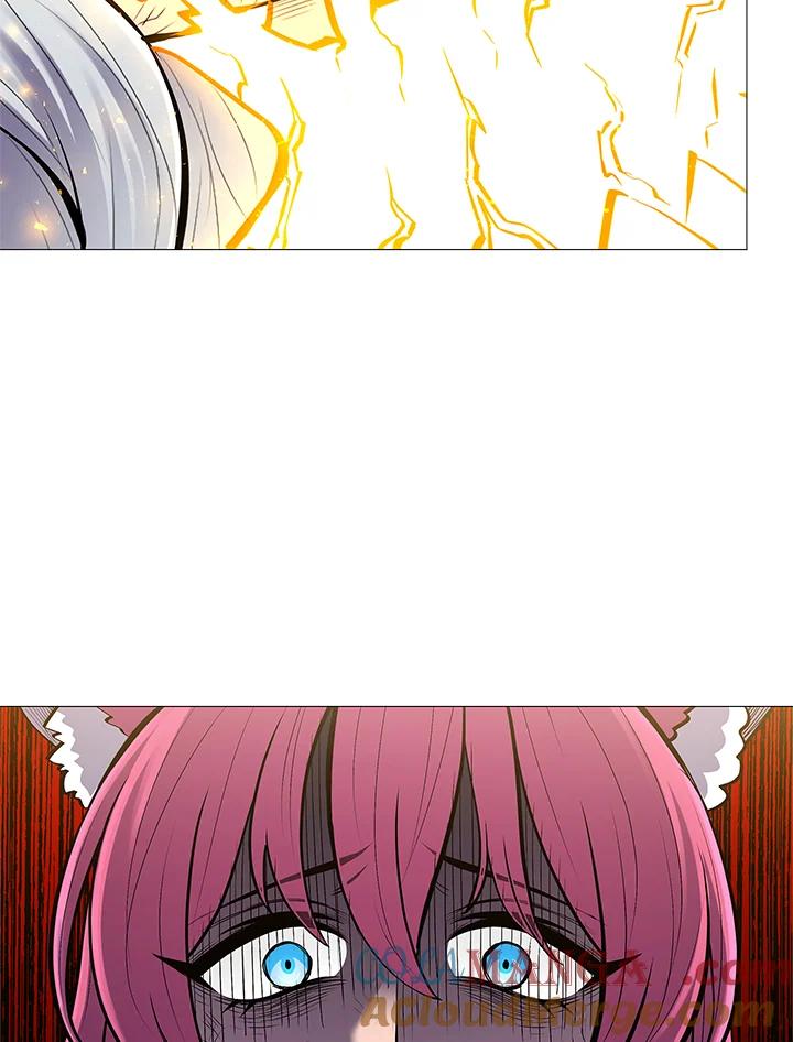 《UPDATER更新者》第79话 第9页