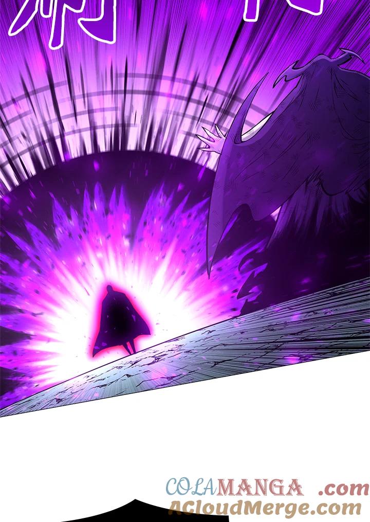 《UPDATER更新者》第79话 第77页