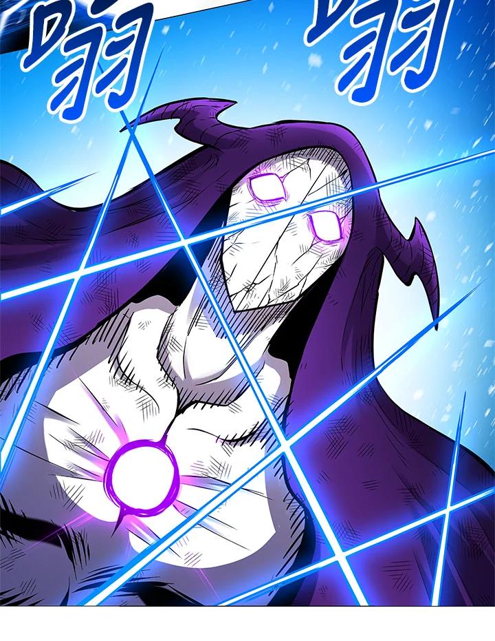《UPDATER更新者》第79话 第83页