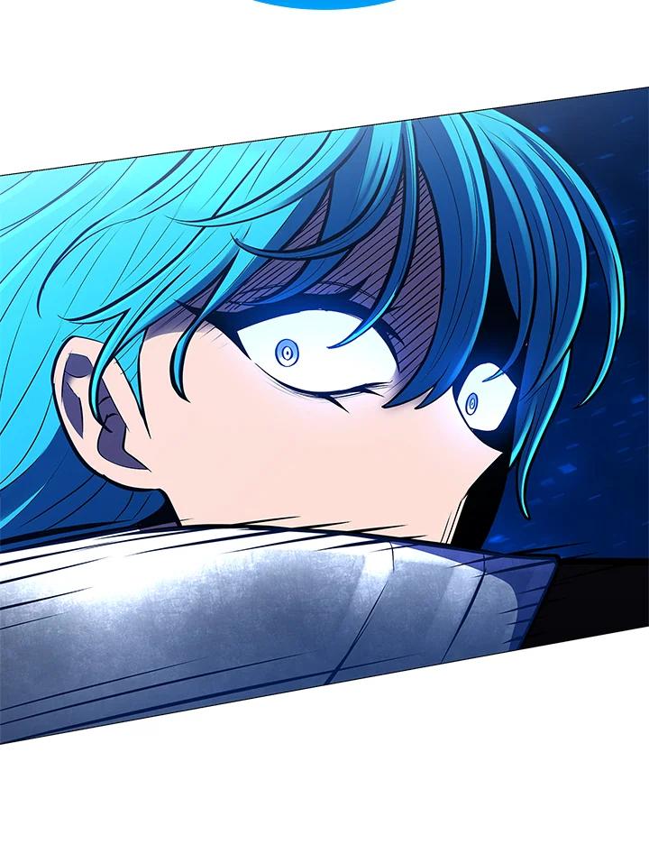 《UPDATER更新者》第79话 第88页