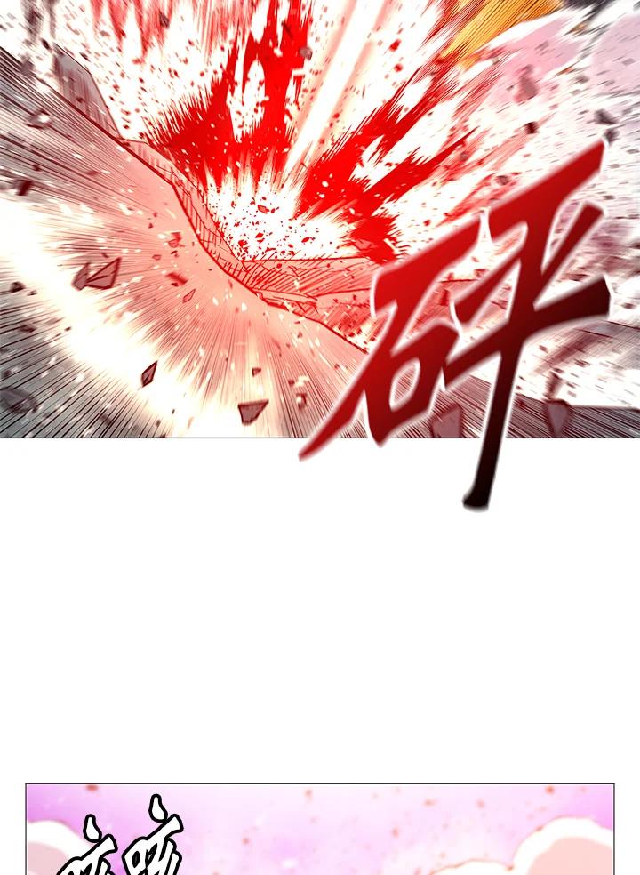 《UPDATER更新者》第79话 第54页
