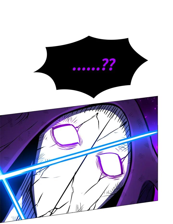 《UPDATER更新者》第79话 第84页