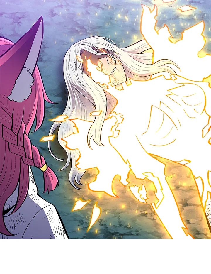 《UPDATER更新者》第79话 第7页