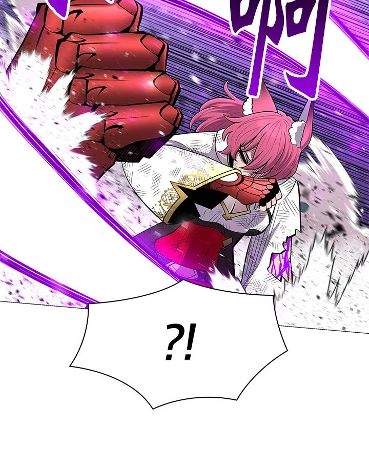 《UPDATER更新者》第79话 第32页