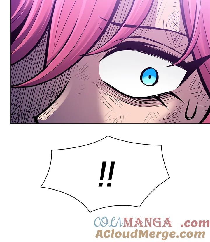《UPDATER更新者》第79话 第37页