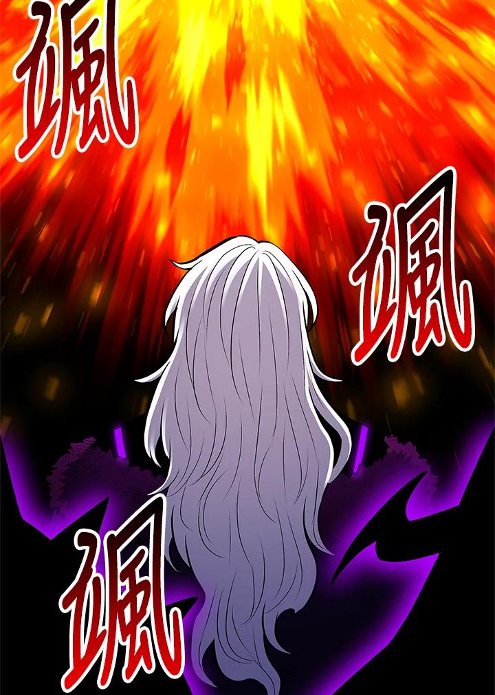 《UPDATER更新者》第79话 第67页