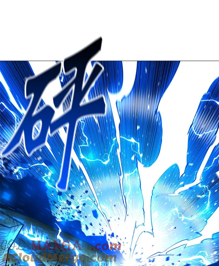 《UPDATER更新者》第79话 第89页