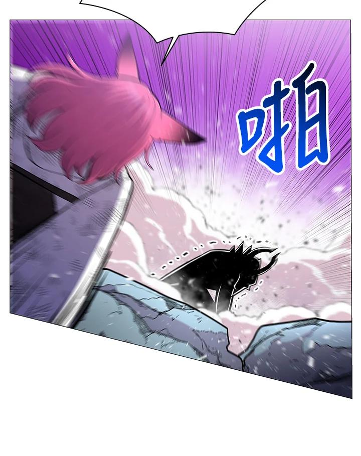 《UPDATER更新者》第79话 第30页