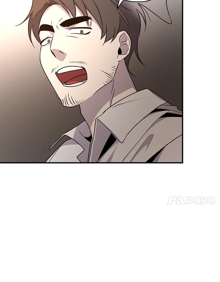 《狗血剧之王》7.雏形 第75页