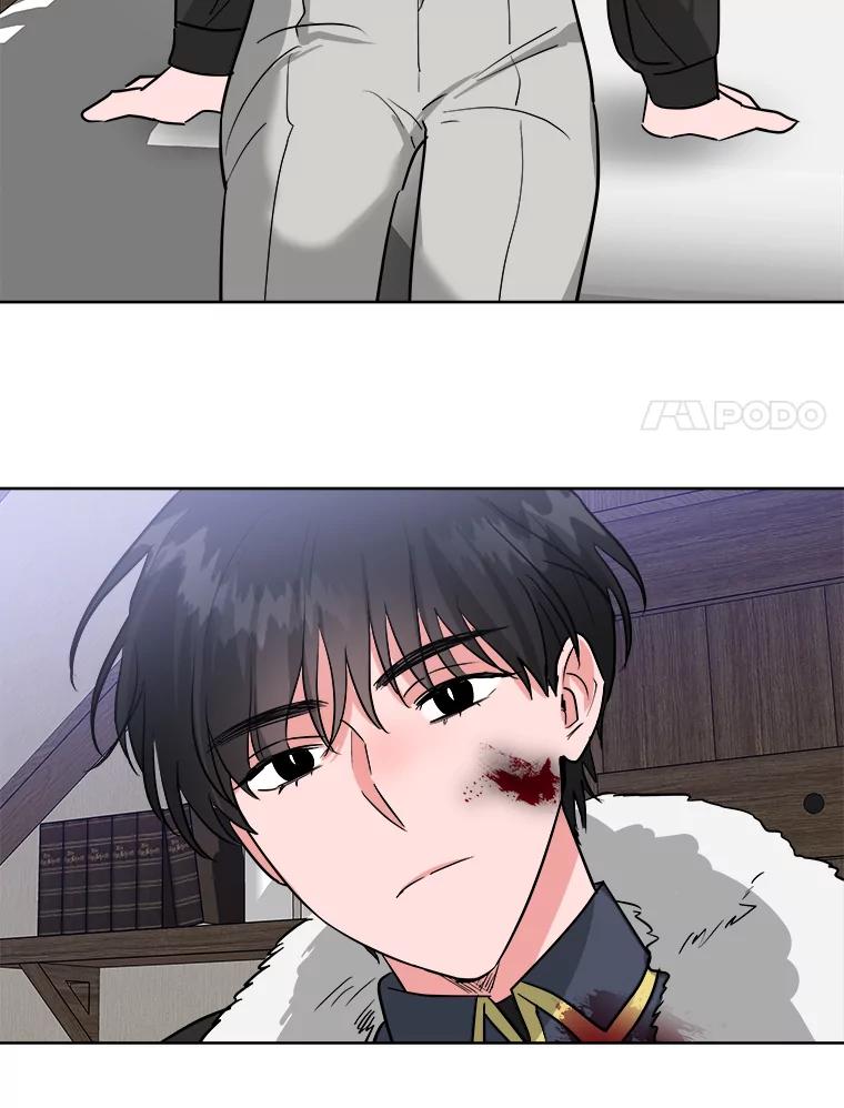《怕冷的北部大公》7.诅咒的真相 第102页