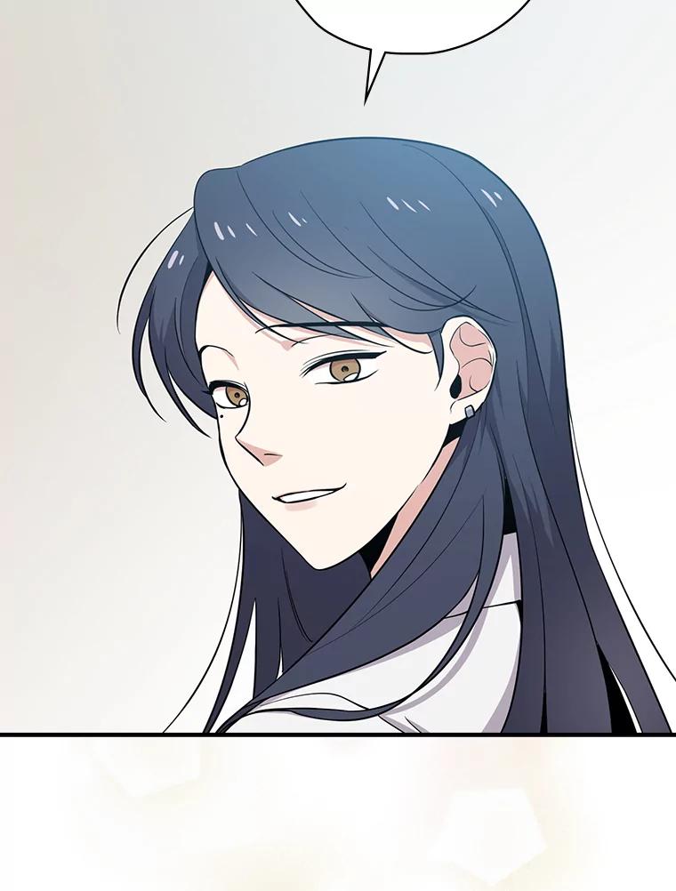 《狗血剧之王》7.雏形 第51页
