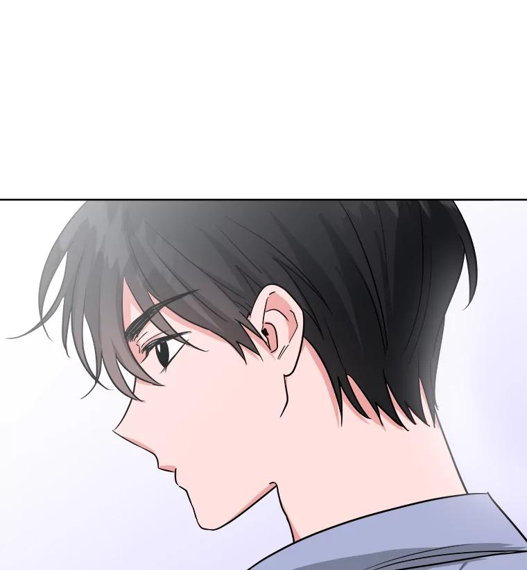 《怕冷的北部大公》7.诅咒的真相 第26页