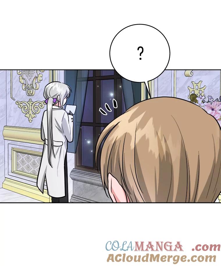 《怕冷的北部大公》7.诅咒的真相 第9页