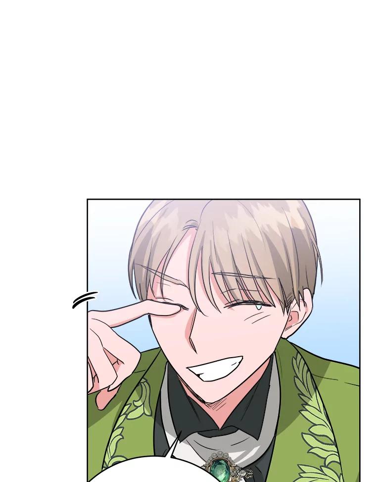 《怕冷的北部大公》7.诅咒的真相 第76页