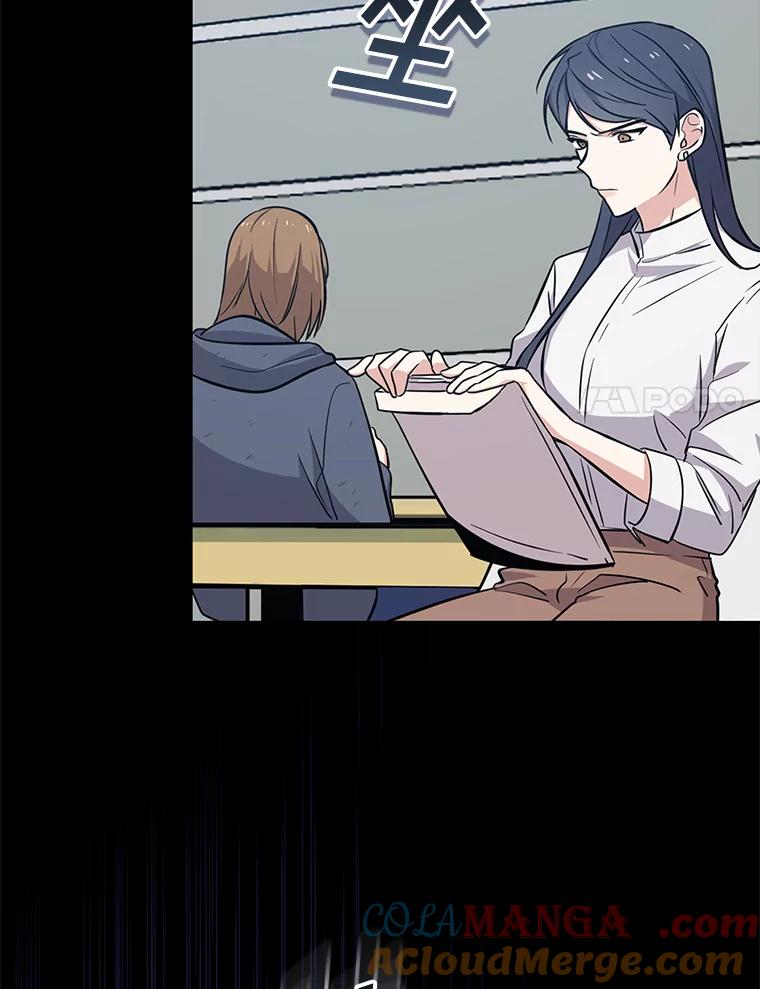 《狗血剧之王》7.雏形 第25页
