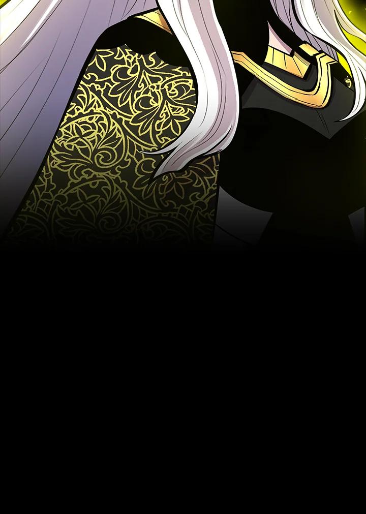 《UPDATER更新者》第80话 第14页