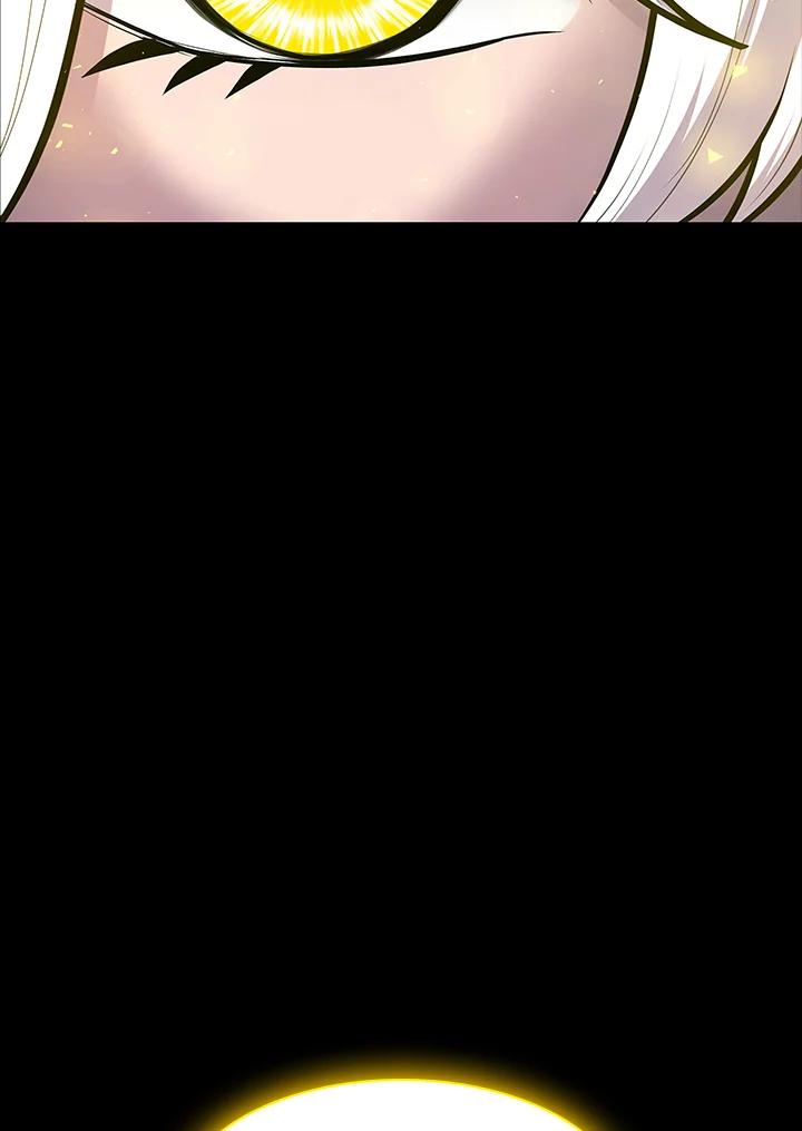 《UPDATER更新者》第80话 第19页