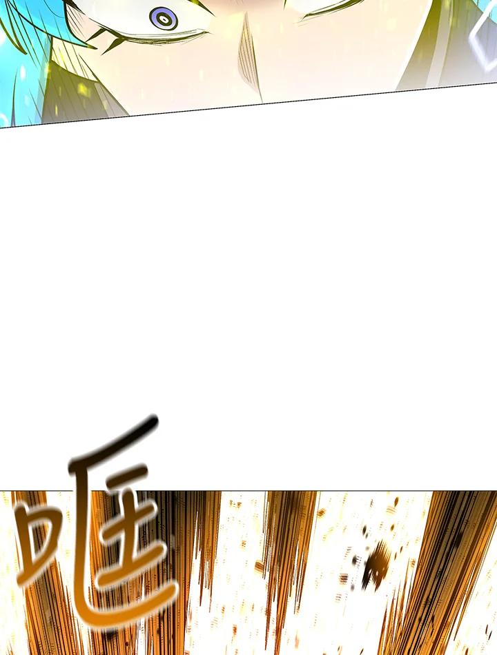 《UPDATER更新者》第80话 第60页