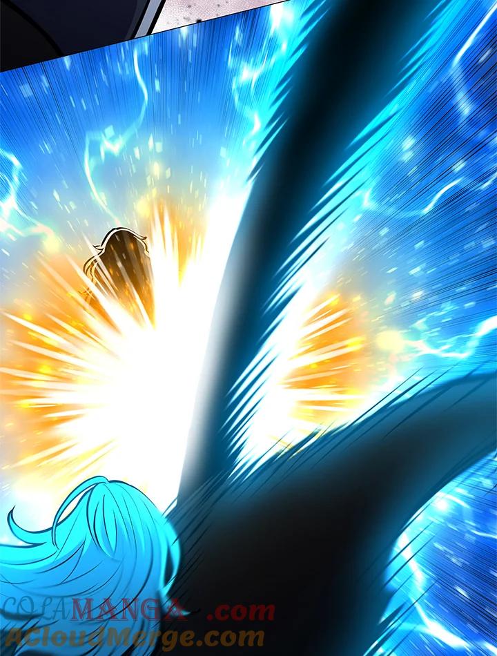《UPDATER更新者》第80话 第57页