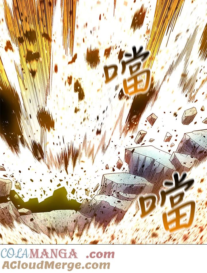 《UPDATER更新者》第80话 第61页