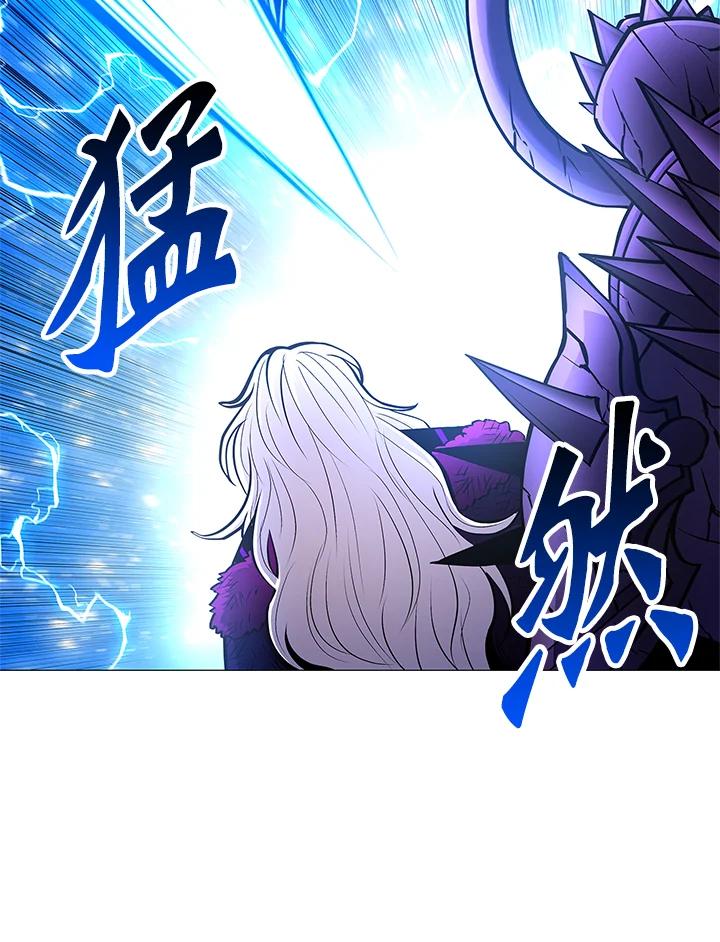 《UPDATER更新者》第80话 第50页