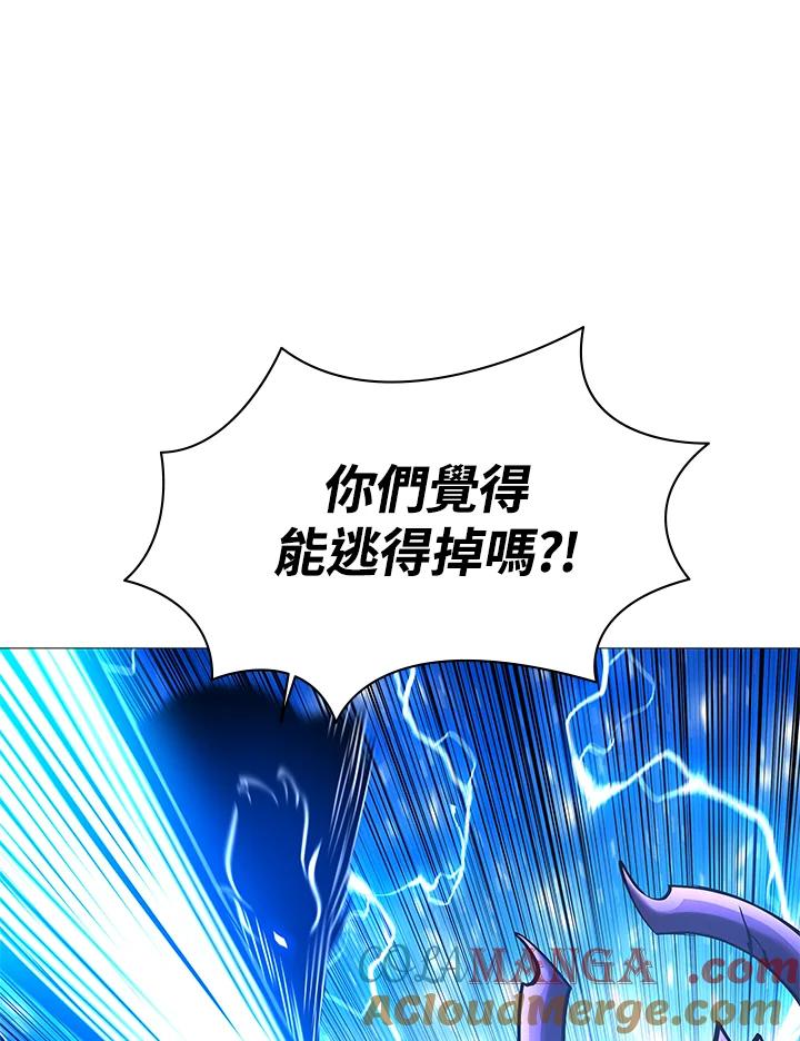 《UPDATER更新者》第80话 第49页