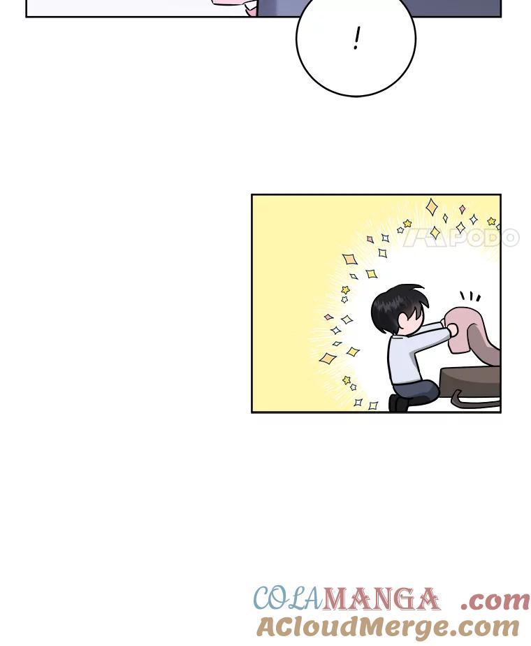 《怕冷的北部大公》8.回家 第49页